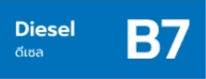 Gas Icon