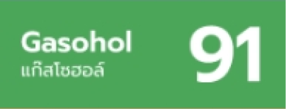 Gas Icon