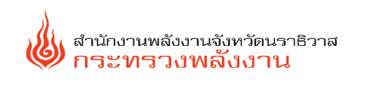 Website Logo